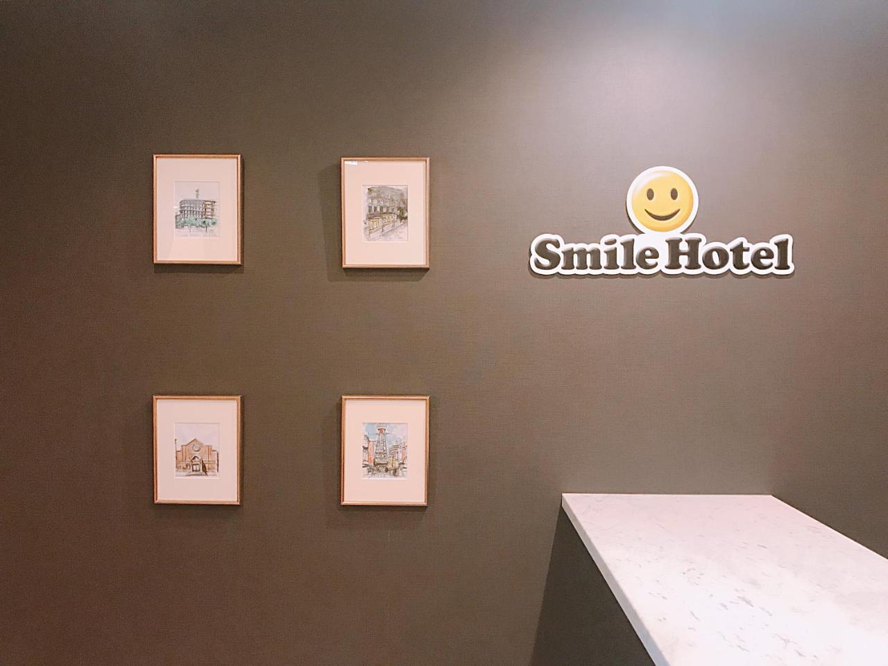Smile Hotel Namba Osaka Luaran gambar